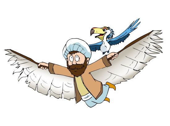 عباس بن فرناس عباس بن فرناس